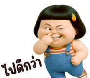 851354294