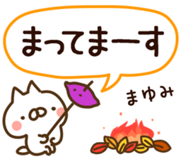 85135435