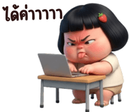 851354404