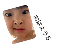851354509