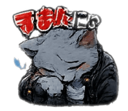 851354629