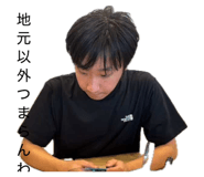 851355279