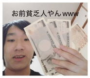 851355284