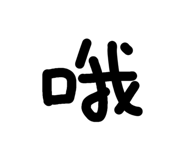 851355295