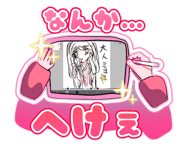851355357