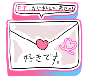 851355359