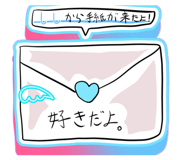 851355360