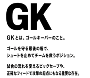 851355561