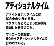 851355562