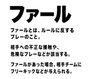 851355564