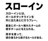 851355566