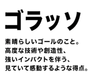 851355568