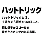 851355569