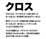 851355570