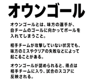 851355571