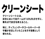 851355572