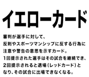 851355573