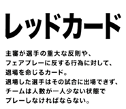 851355574
