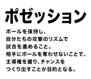 851355575
