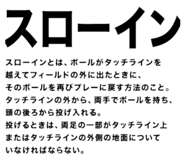 851355578