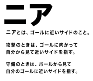 851355579
