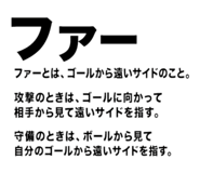 851355580