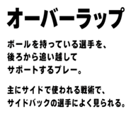 851355582