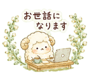851355693
