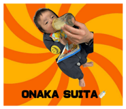 851355848