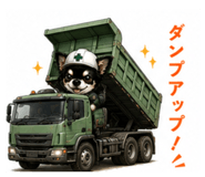 851355969