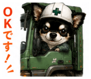 851355984