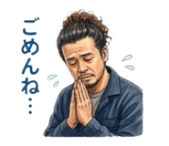 851356321