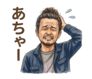 851356325