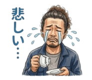 851356327