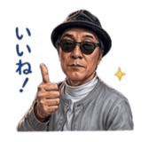 851356349