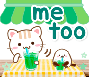 851356370