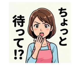 851356505