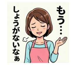 851356508