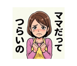 851356509