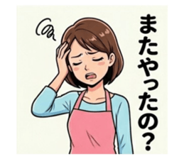 851356510