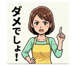 851356512