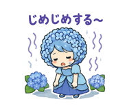 851356780