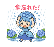 851356788