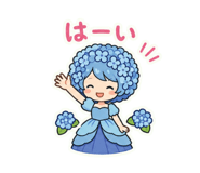 851356792