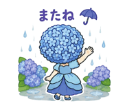 851356800