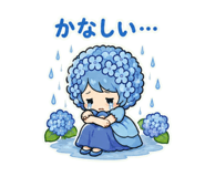 851356807