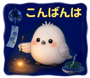 851357165
