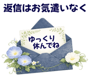 851357166