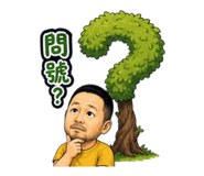 851357856