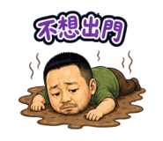 851357857
